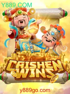 Explorando o Jogo CaishenWins: Descrição, Introdução e Regras